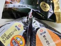 -便利蜂(石景山科技园8号楼店)