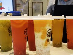-眷茶(赛格国际购物中心店)