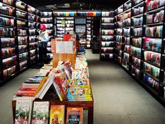 -PAGEONE(北京坊店)