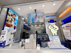 -爵渴咖啡(交大凯德广场店)