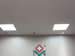 -广州仁爱天河医院体检中心