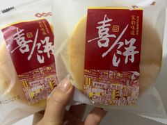 -北京饭店