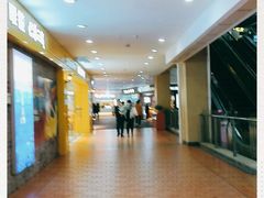 -君之狮子山·轻糖烘焙(开元Mini店)