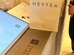 -喜茶(上海正大广场店)