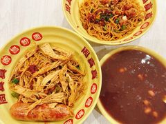 -周真真南昌拌粉·瓦罐汤(敦化路店)