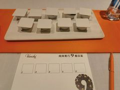 -VENCHI 闻绮(北京国贸商城店)