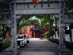 -丝绸小镇荻港古村