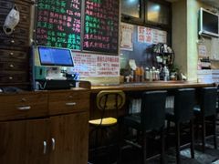 -香港久记牛腩云吞面(友好广场店)