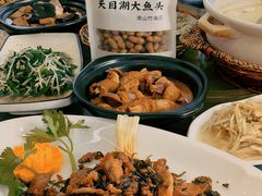 -紫藤园·天目湖大鱼头(南山竹海店)