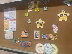 -知音艺术教育培训·钢琴培训·音乐培训(河西金鹰世界校区)