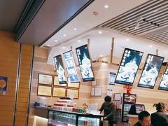 -舌尖尖·兰州牛肉面(浦东机场店)