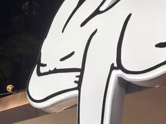 -野路甜点铺(松柏路店)