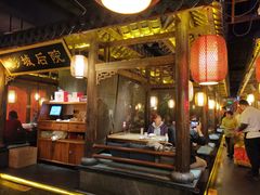 -大张烙馍村(泉山店)