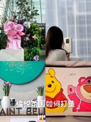 -圣贝拉母婴护理中心(深圳莱佛士店)