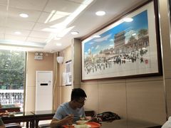 大堂-庆丰包子铺(天桥店)