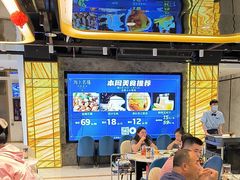 -海上名珠·海鲜酒楼(励骏庞都店)