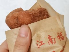 -钱记包子糕团