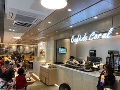 -大家乐(广州宝岗店)