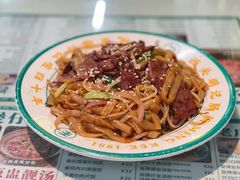-西关明记肠粉(荔枝湾店)