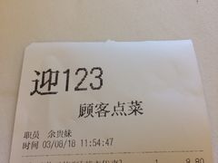 -稻香酒家·33年老字号·港式粤菜(富邦中心店)