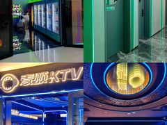 -东莞海德汇一城