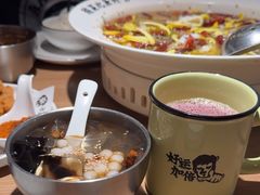 -新太二·鲜料川菜(万泰汇店)