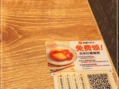 -小满手工粉(北京来福士店)