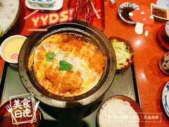 -小山日本料理(兴业太古汇店)