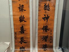 -遵义市博物馆