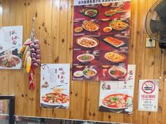 -手擀菠菜面(西康路店)