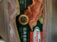 -麦德龙(浦东店)