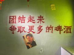 -楠火锅(广州总店)