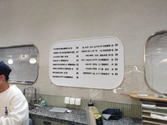 -OUR Bakery(SKP-S店)