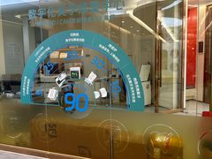 -佛山中大口腔医院·市二级口腔专科医院