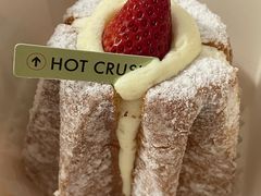 -HOT CRUSH趁热集合·现烤面包(环球港店)