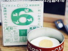 -无牌咖啡&酒馆