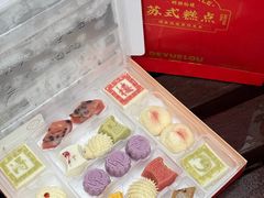 -得月楼·省级非遗·传统苏帮菜(观前店)