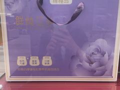 -大商麦凯乐(大连总店)