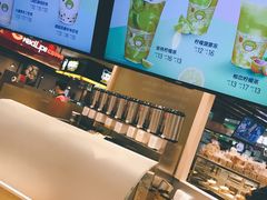 -快乐柠檬happylemon(日月光店)