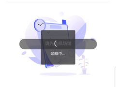 -李沧区图书馆(金液泉路馆)