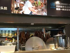 -陈鹏鹏潮汕菜(欢乐海岸 海边景观店)