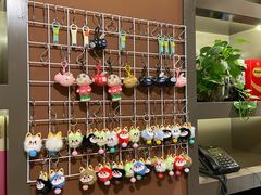 -贵木日本料理·铁板烧(新地假日广场店)