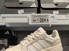 -比斯特上海购物村精品奥特莱斯