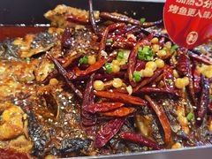 -雅佳神话·麻辣烤鱼(新街口店)