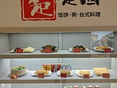 -台北楚楚园馅饼粥(虹桥南丰城店)