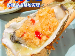 -蚝英雄·自助烤蚝(高新店)