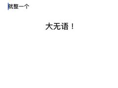 -海马体照相馆(厦门SM城市广场店)