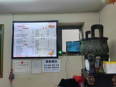 -八亩沟擀面皮(西安首店)