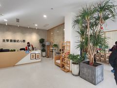 -金宝幼儿园(通州校区)