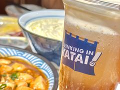 -火山屋台(新街口店)